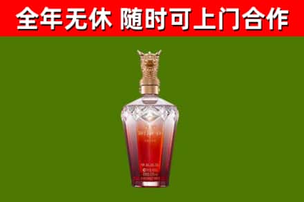 儋州回收剑南春价格